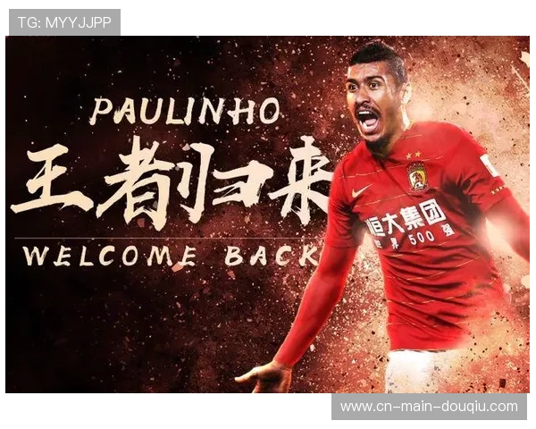 榜首三强全部获胜,争冠集团领先优势持续扩大 榜首三强全部获胜,争冠集团领先优势持续扩大